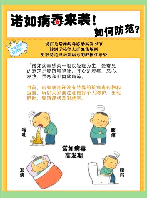 新疆封城许久疫情未好转原因及采取的防疫措施有哪些