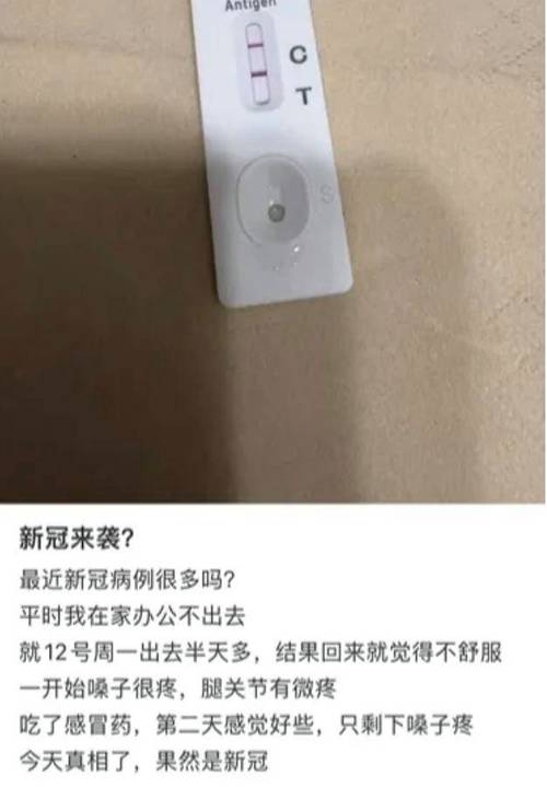 _疫情机场南京通告最新现况_南京机场疫情是哪个机场