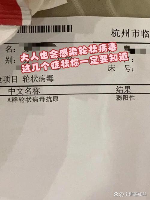 哈尔滨市新增411例本土阳性感染者信息及北京新增病例详情