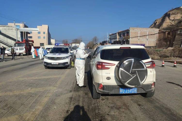 西安市蓝田县疫情/西安市蓝田县疫情防控