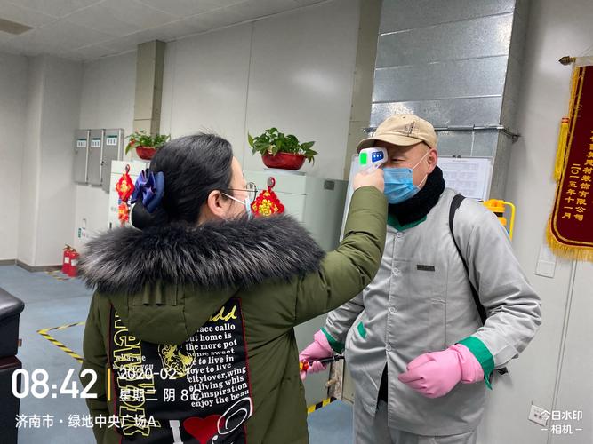 曹海燕疫情贡献、林西疫情情况及林西至北京大客停运信息