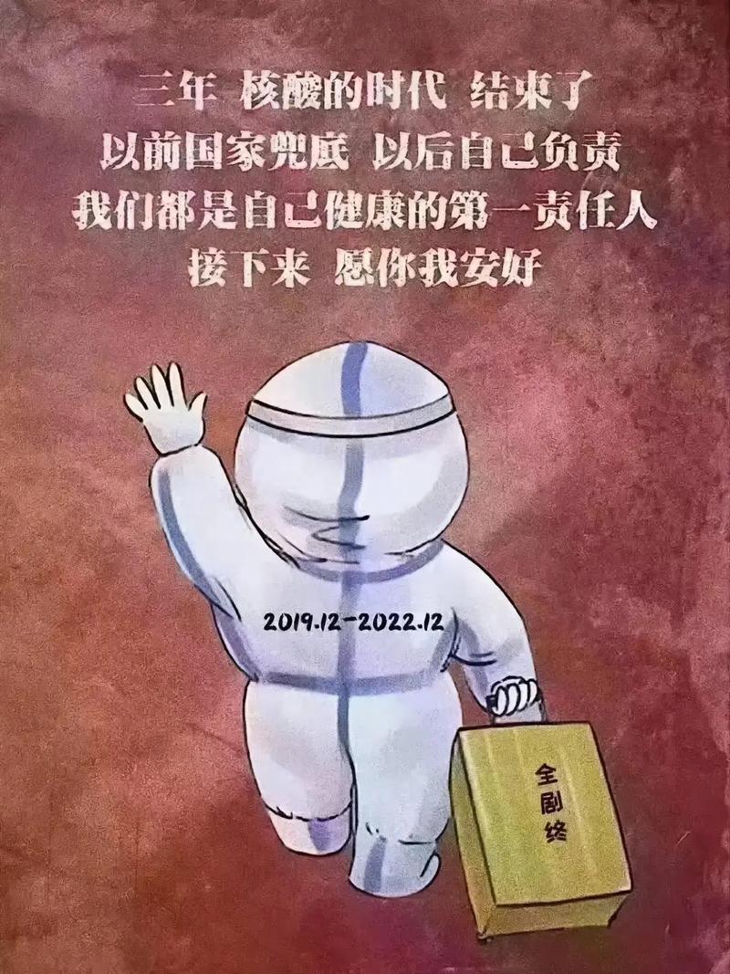 盘点疫情之下最走心文案，致敬抗疫英雄，盼疫情早日结束
