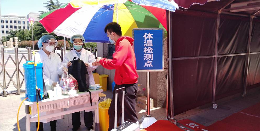 _开学疫情山东最新消息今天_疫情开学时间2021山东