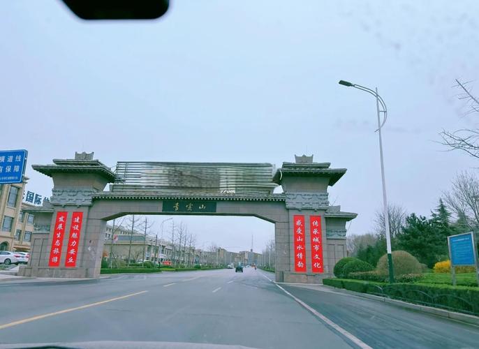 安丘疫情发布网站_安丘疫情防控最新消息_