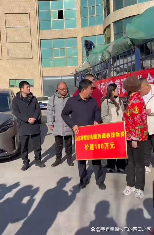 松钢疫情捐款发朋友圈示例及陇西解封、兰州到漳县隔离情况