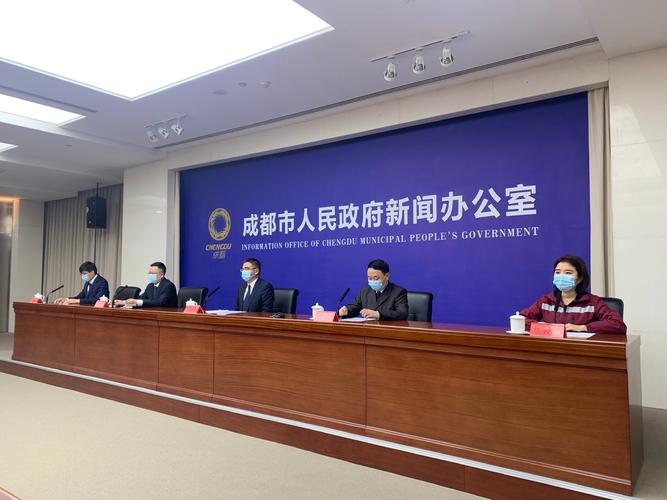 4月12日成都无新增本土病例，疫情防控形势向好