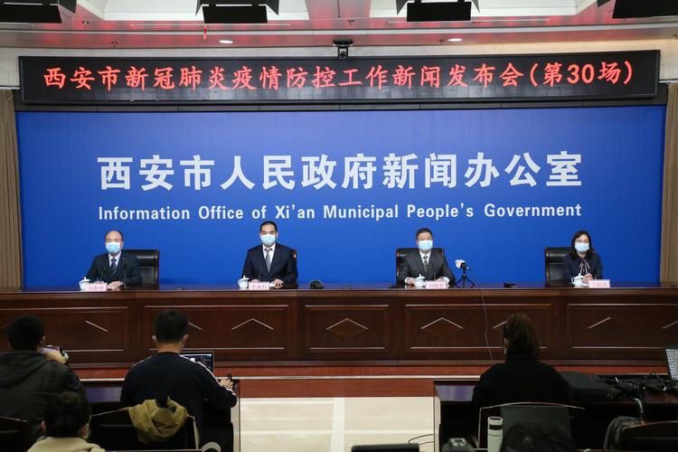 _德州防疫情部门电话_德州疫情防控咨询电话