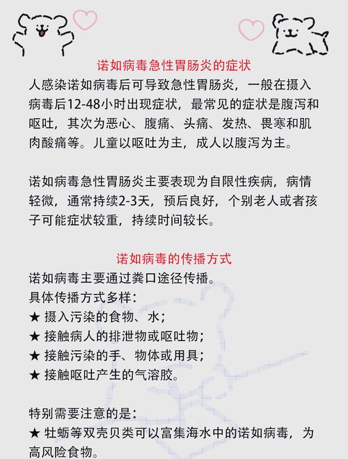 疫情面前人人平等，共抗危机，大学生如何构建正确防疫认知？