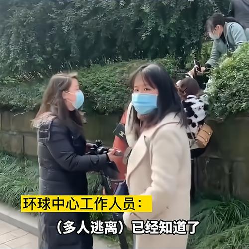 2022成都高新区疫情管控区域及环球中心封控情况