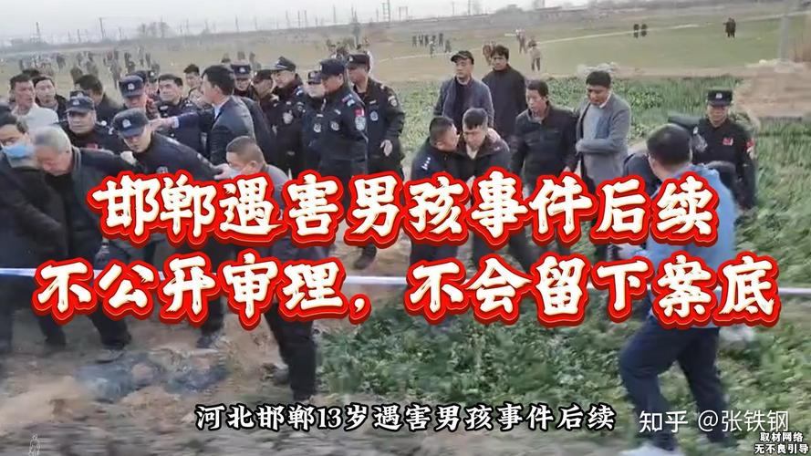 邯郸人注意！这些疫情相关事或留案底，还影响孩子