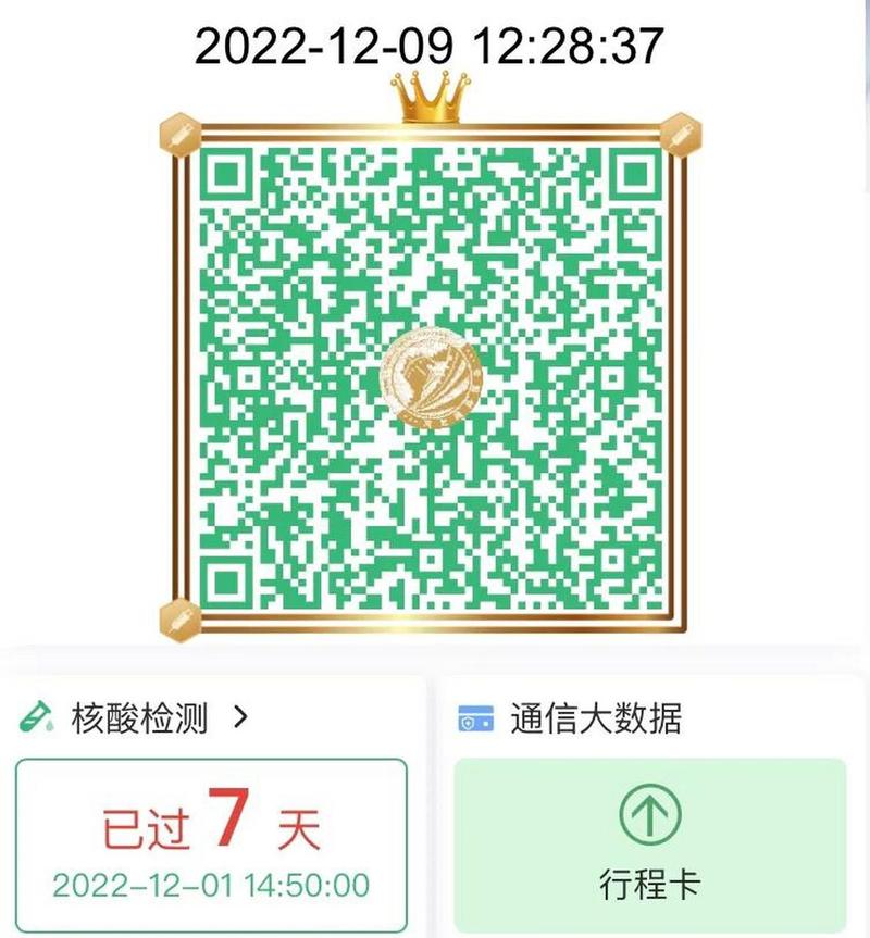 _物业公司疫情防控总结报告_物业企业疫情防控工作总结