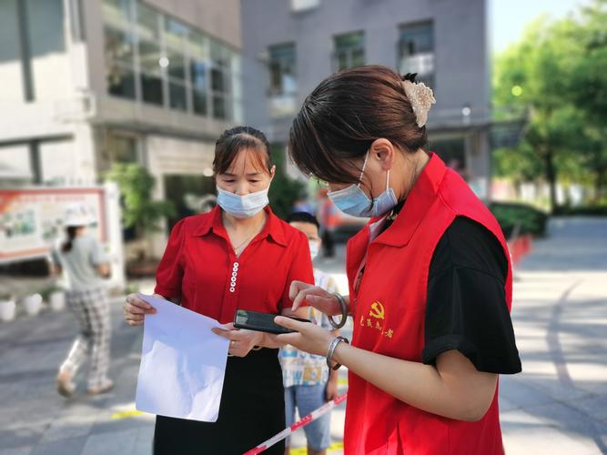 _疫情守初心担使命_疫情防控践行初心使命