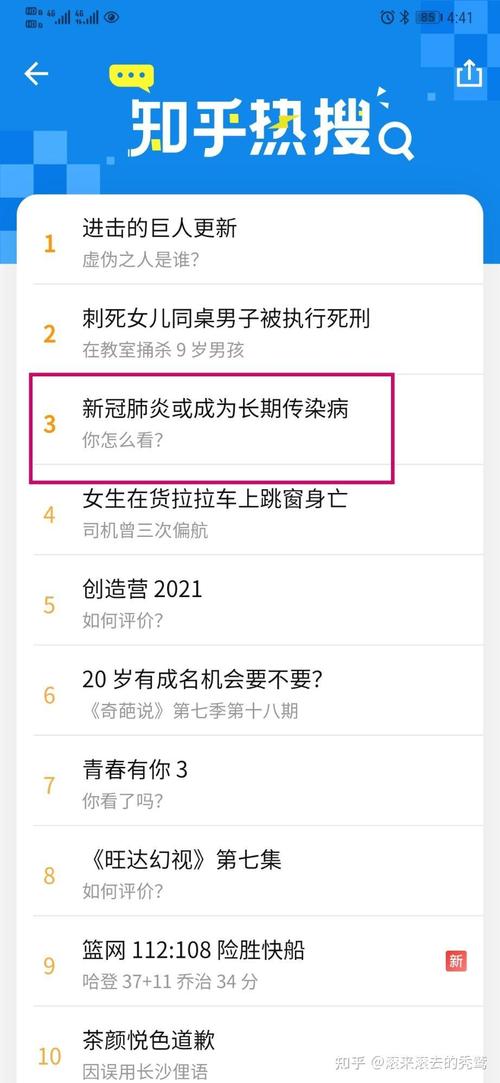 2月22日全国中高风险地区清零及多地新冠疫情最新情况