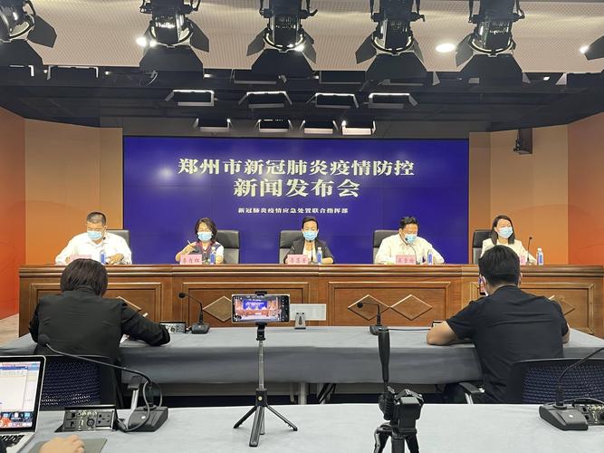 郑州冯堂确诊病例数及本轮疫情情况，11月难彻底结束
