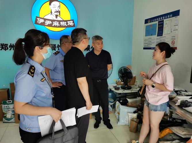 信阳市场监管局与个体私协联手加强疫情防控及相关情况