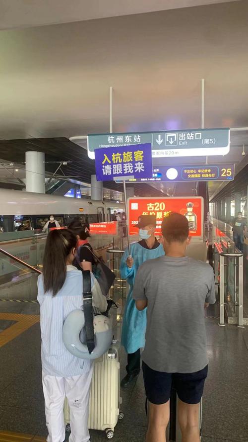 浙江上海是同一毒株吗？浙江调整上海入浙健康管理措施