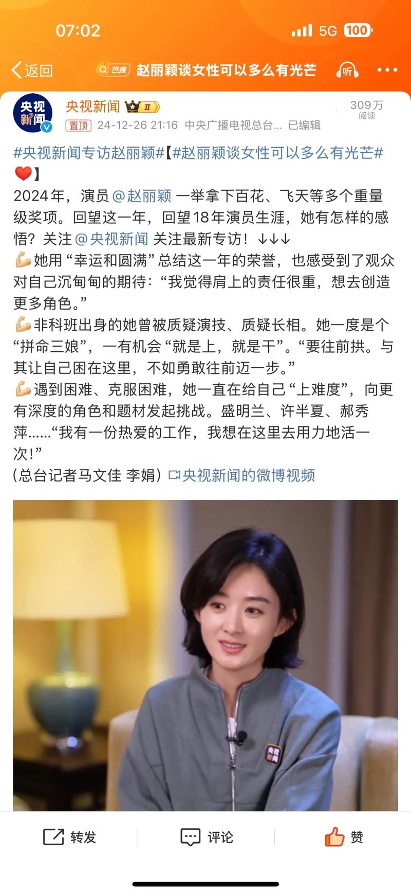 河北无新增本土确诊病例_河北确诊本土病例_