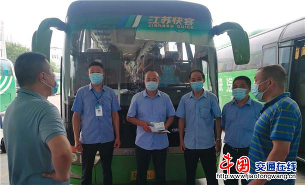 江苏苏州新增本土确诊_苏州新增本土病例_