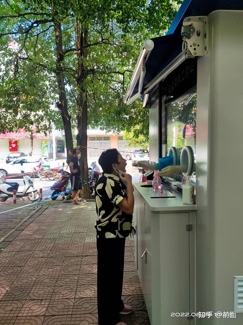 _福建福州疫情最新消息今天新增_福州疫情最新通告福建