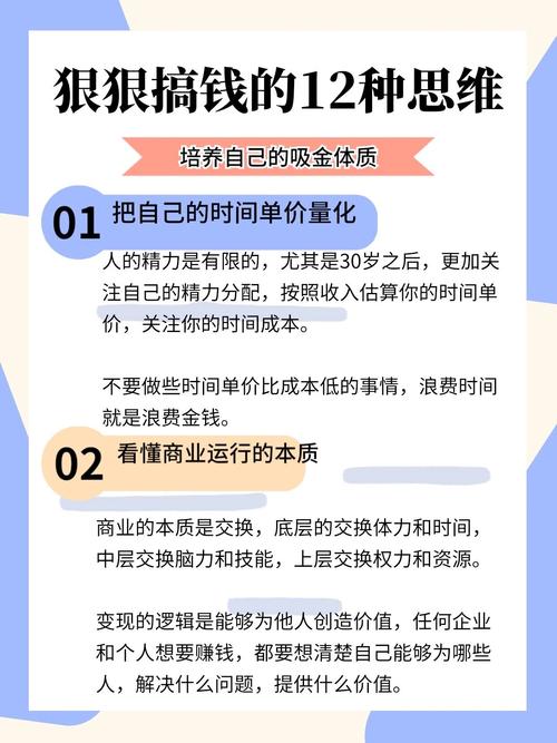 疫情搞得今年钱好难挣短语_疫情赚不到钱的说说_