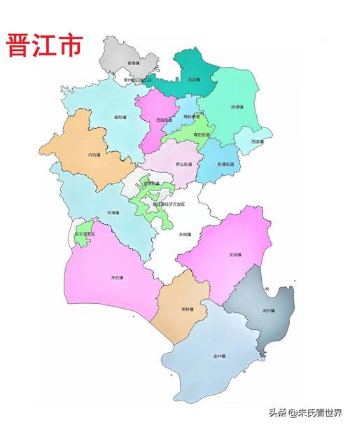 安溪龙涓确诊行程__安溪县龙涓乡最新疫情