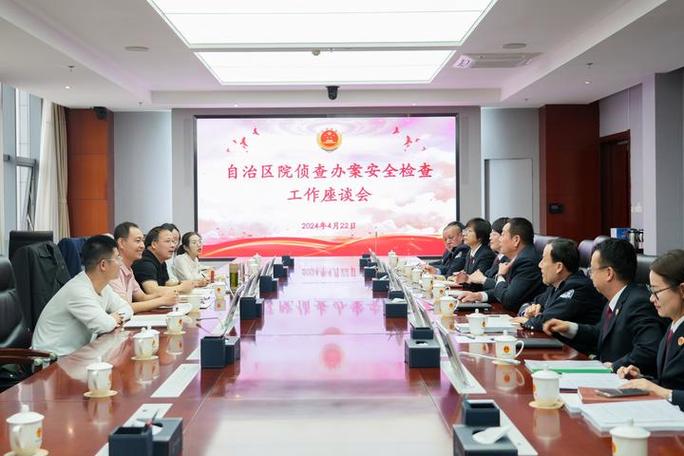 内蒙古疫情最新消息要求__内蒙古疫情通报最新