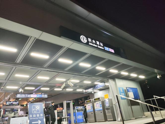 _顺义后沙峪镇疫情_北京顺义后沙峪国门智慧城