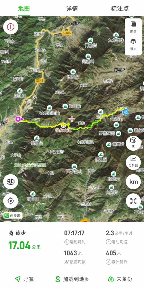 甘肃陇南徽县最新疫情_甘肃陇南徽县疫情公布_