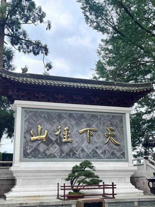 古荡中心预防接种门诊电话__古荡卫生院疫苗接种电话