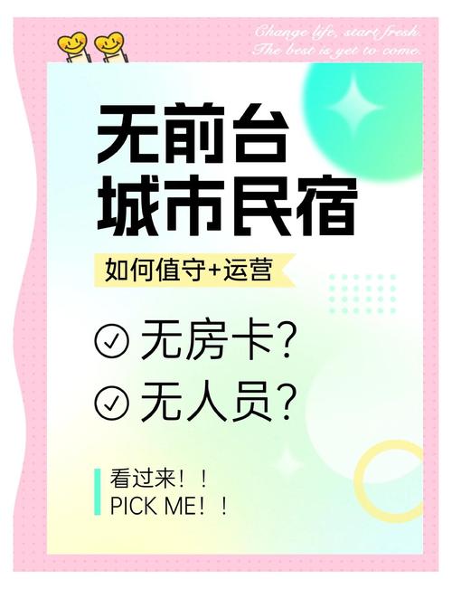 疫情期间酒店查房吗__疫情期间酒店查的严吗