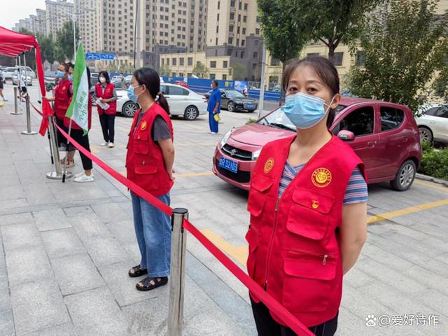 _物业公司疫情防控工作方案_物业公司开展疫情防控工作