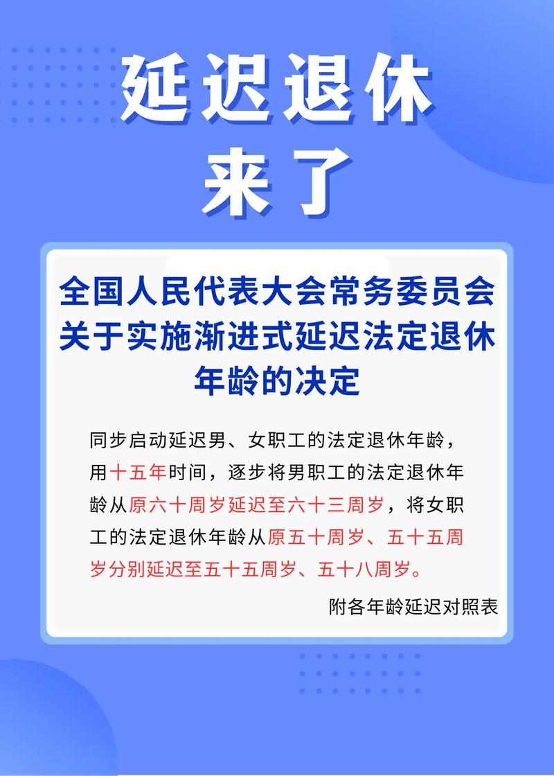 石家庄长安区新增病例轨迹详情_石家庄长安区疫情行动轨迹_