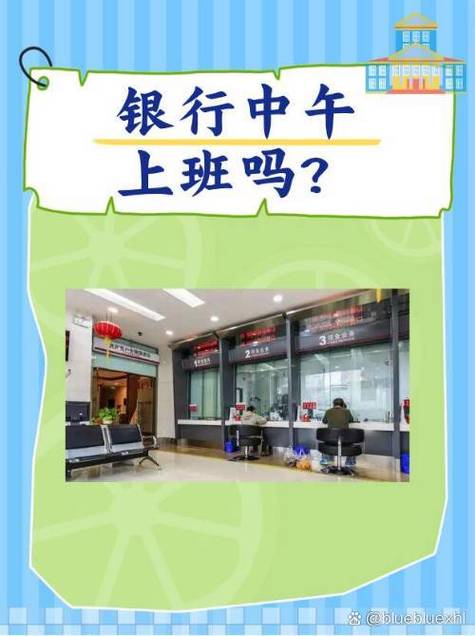 西安银行出现了什么问题_西安银行什么时候解禁_