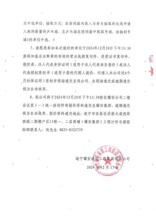 江阴疫情最新通知_江阴最新疫情报告_