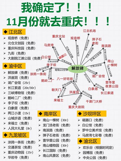 _华蓥市疫情最新公告_华蓥新冠肺炎最新消息