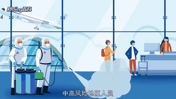 2020中国流感疫情爆发__我国80%流感疫情爆发在