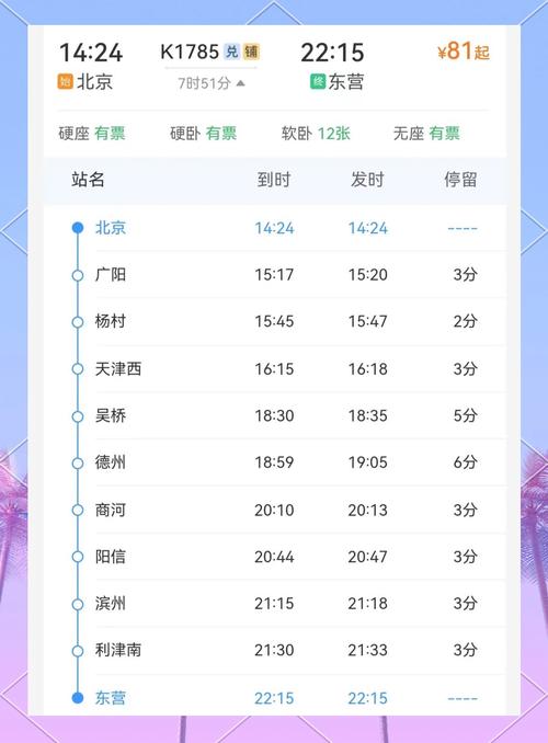 玉门疫情防控__玉门关于疫情的最新通知