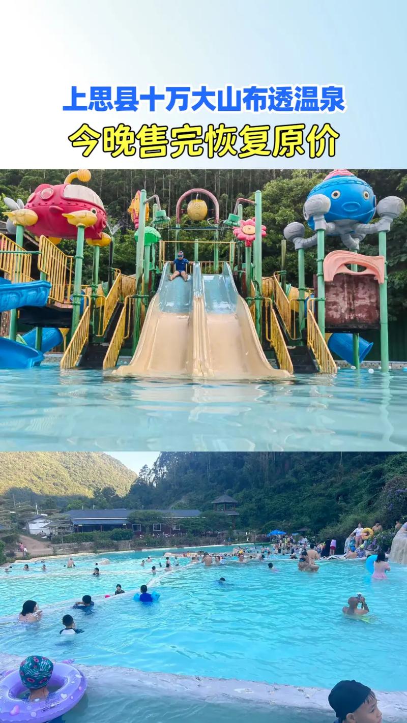 上思县最新新闻__上思今天新闻头条新闻