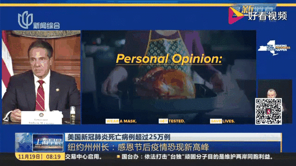 国内外每日疫情最新数据_每日疫情数据汇总_