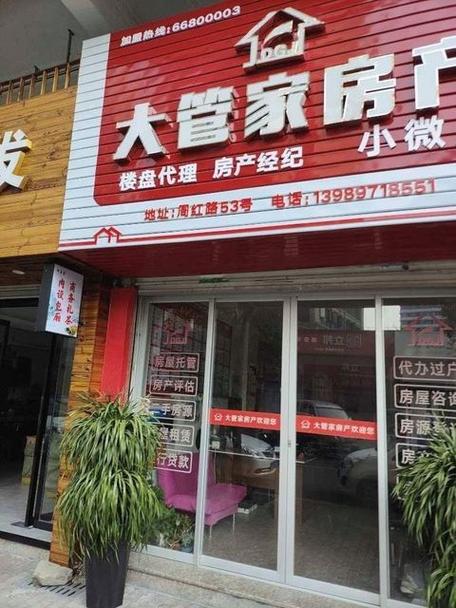 广州美博汇国际贸易有限公司__广州美博会怎么样