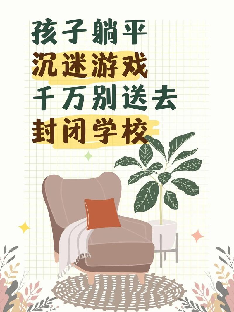 家校合作做好疫情防控工作__疫情家校联动工作方案