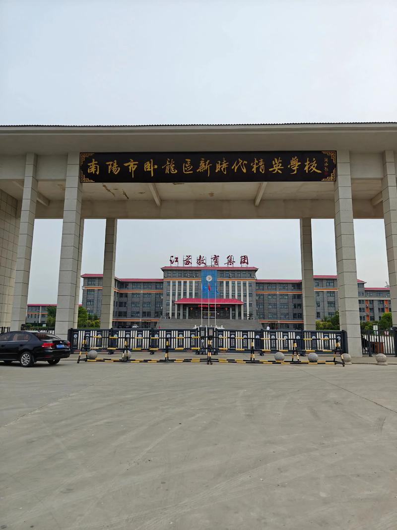 广西贵港港北高中__广西港北二中