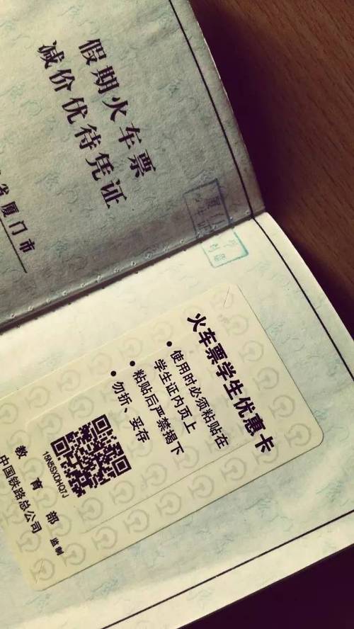 _厦门大学吴梅红_厦门大学吴建平