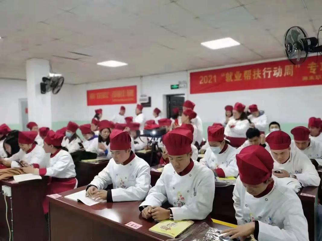 _华容县荣华厨师协会_华容县厨师群